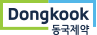 dongkook