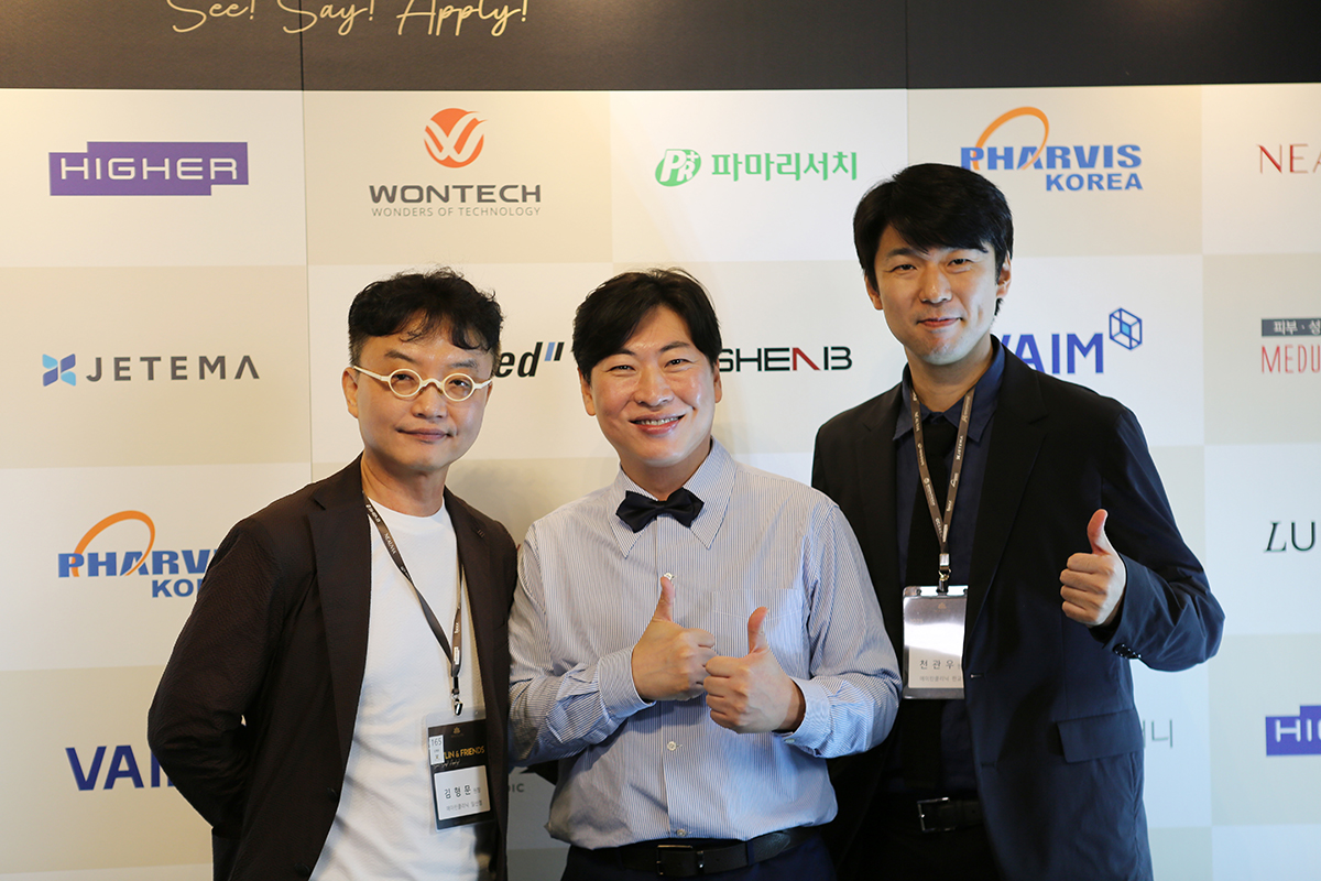 2025 제2회 메이린&프렌즈 현장