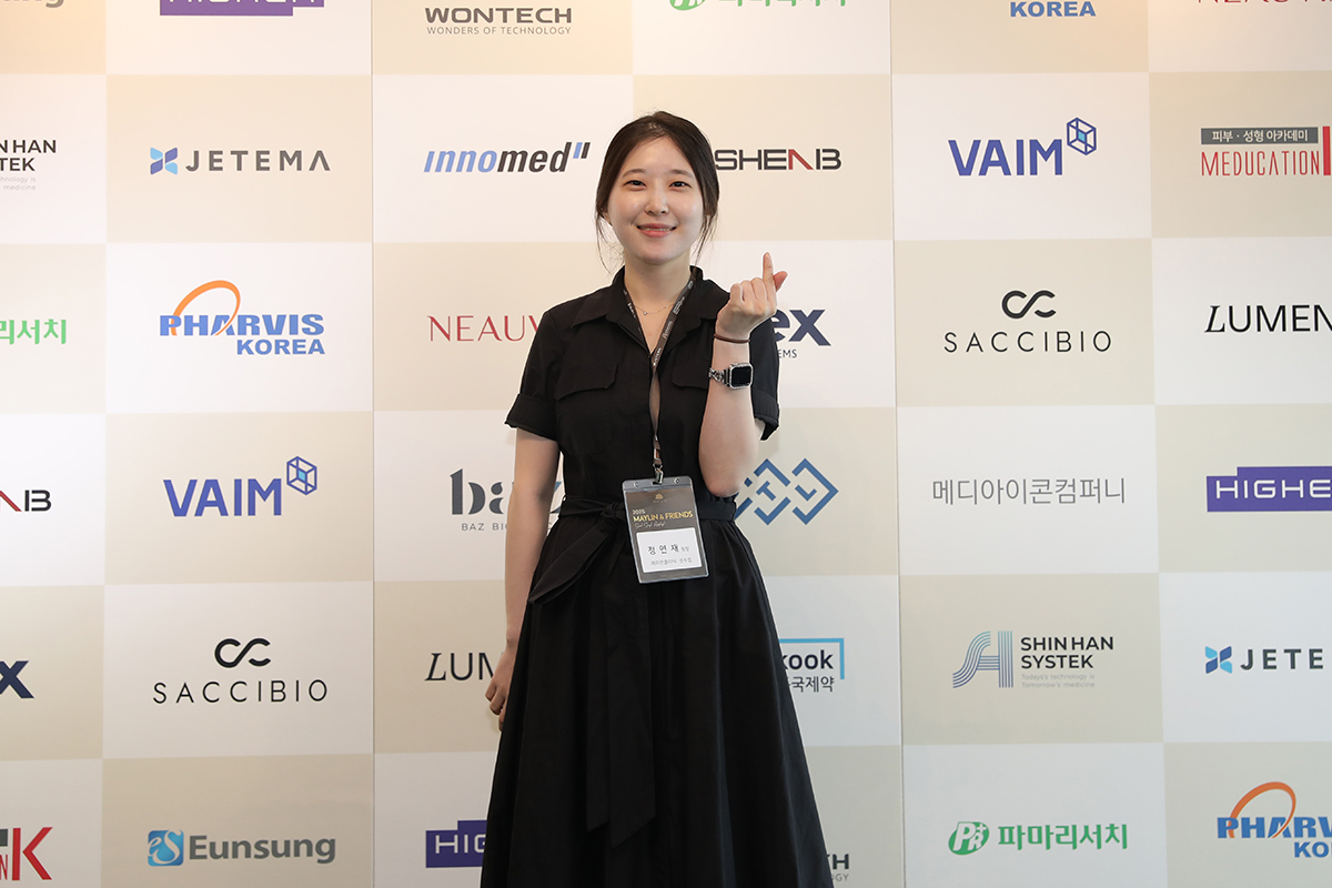 2025 제2회 메이린&프렌즈 현장